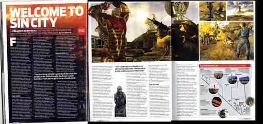 Отсканированные страницы PC Gamer. Отсканированные страницы PC Gamer.