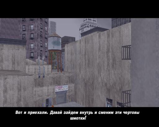 Grand Theft Auto III - Ретро-рецензия на игру «Grand Theft Auto 3» при поддержке Razer