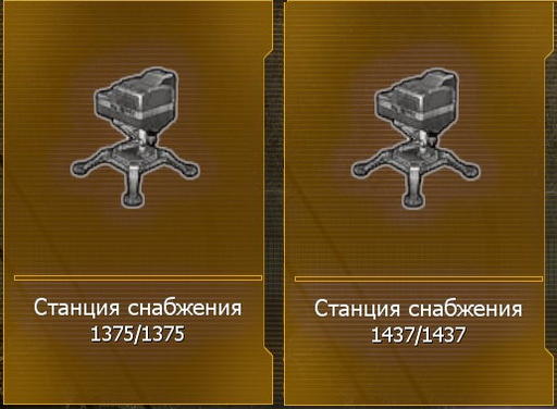 Nuclear Dawn - Обновление  Nuclear Dawn  6.2 (от 30.03.2012)